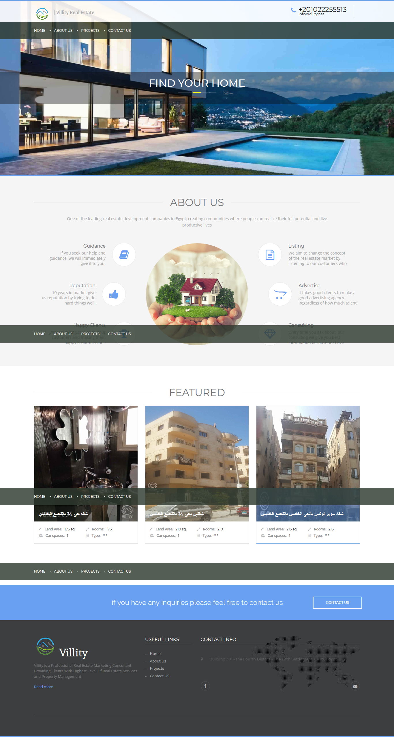موقع villity العقاري